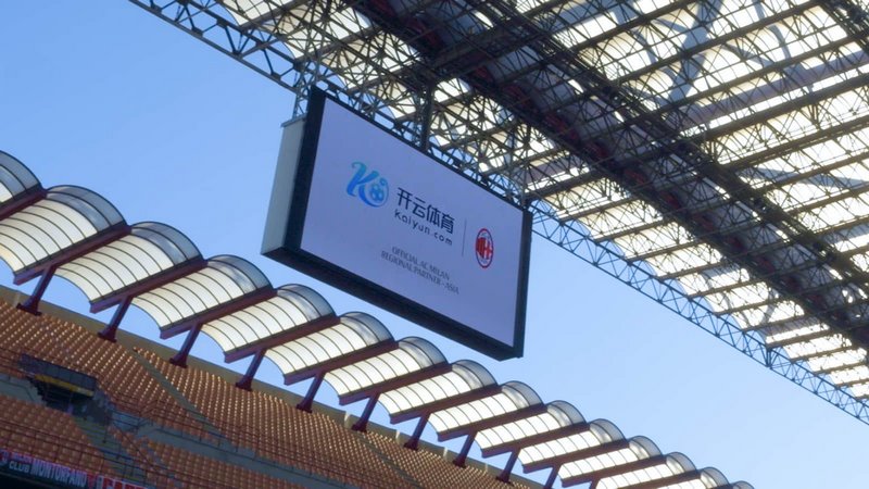 为平局