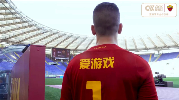 因为他们的